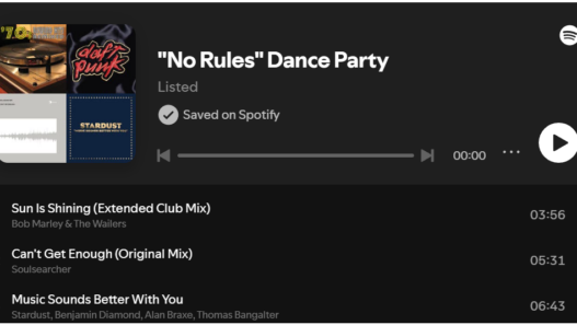 No Rules Dance Party